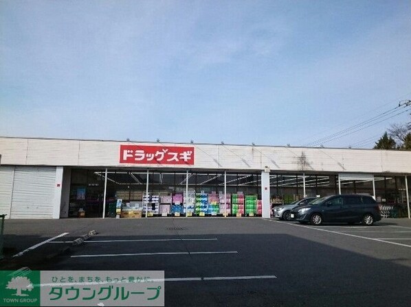 エアリーIIの物件内観写真